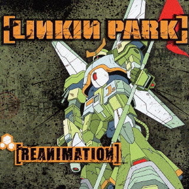 リアニメーション（ＣＤ）