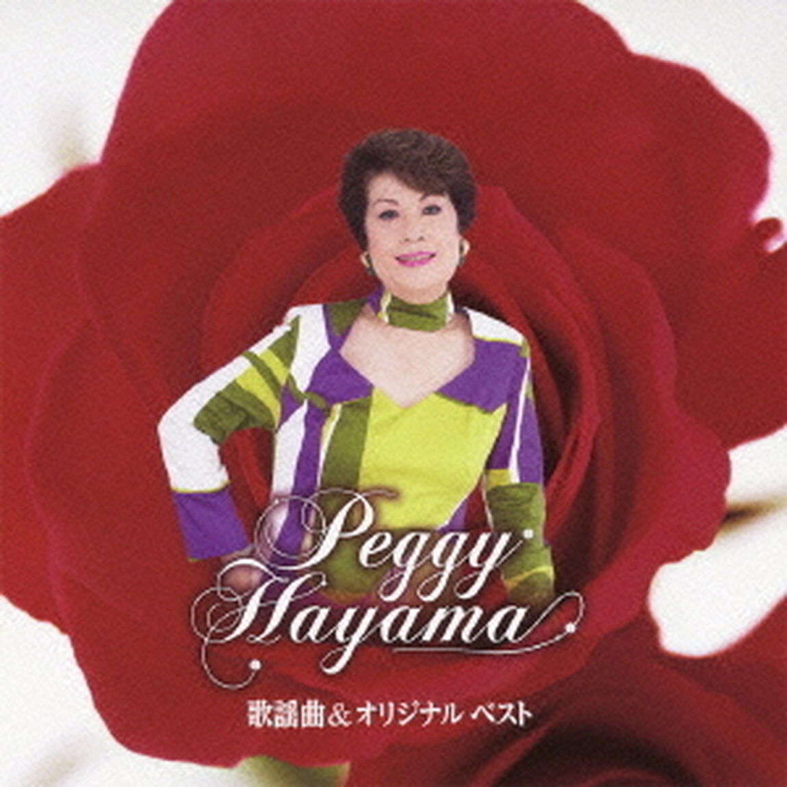 歌謡曲＆オリジナルベスト（ＣＤ）