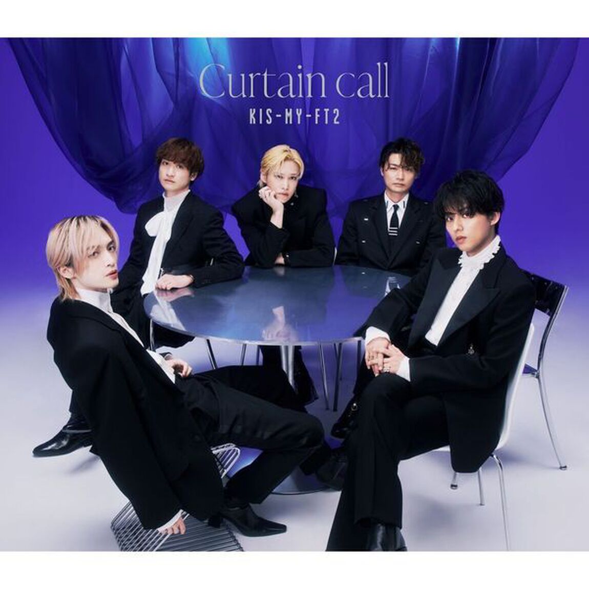 Kis-My-Ft2／Curtain call（初回盤A+B+通常盤 3枚セット）（外付特典：クリアポスター（A4サイズ）、2025ステッカーシート（B5サイズ）、アザージャケット3種 (12cm&times;12cm)、メンバー直筆コメント入り年賀状）（CDシングル）