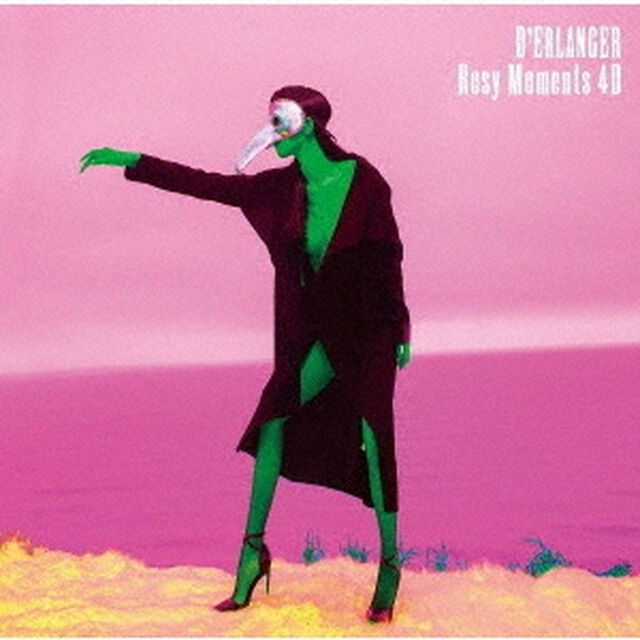 D&rsquo;ERLANGER／Rosy Moments 4D（通常盤／CD）（セブンネット限定特典：アクリルカラビナ）（ＣＤ）