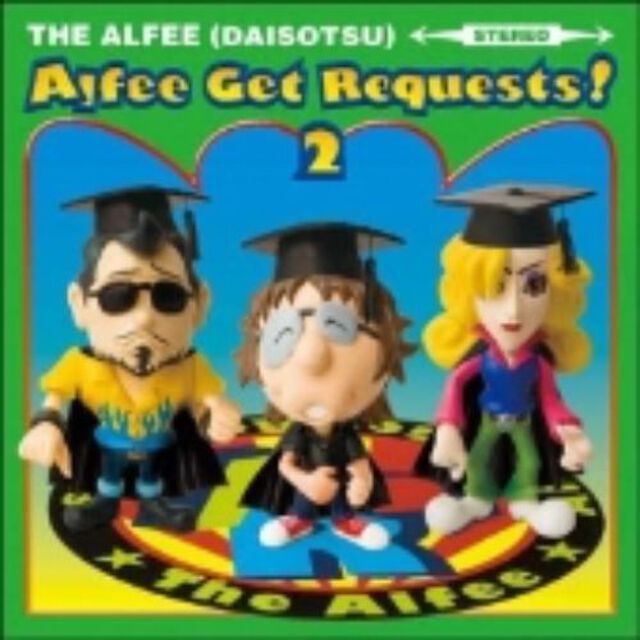 Alfee Get Requests！ 2（初回限定盤A）（ＣＤ）