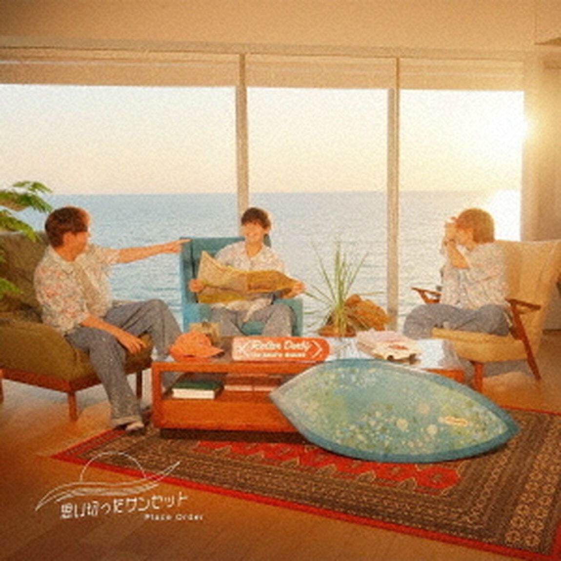 思い切ったサンセット（ＣＤ）