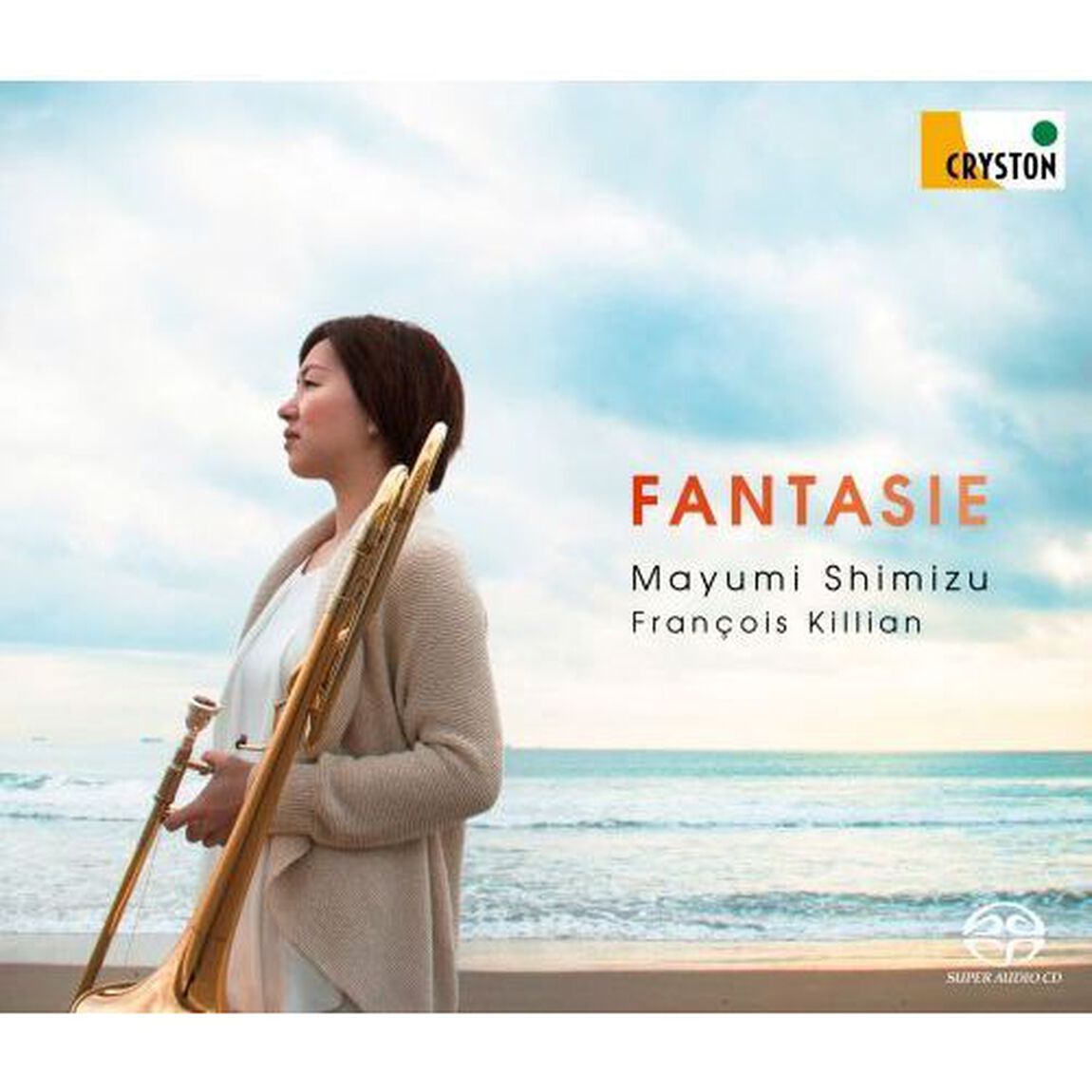 ファンタジー（ＣＤ）