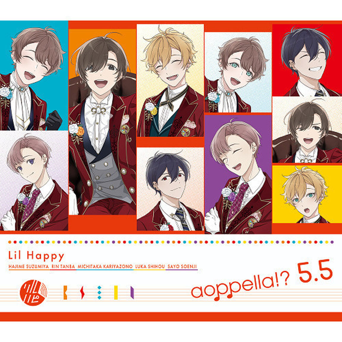 アオペラ -aoppella!?-／「リルハピ」「 FYA&rsquo;M&rsquo;」「VadLip」/ 『アオペラ -aoppella!?- 5.5 初回限定盤 -リルハピ ver.-』（CD）（ＣＤ）