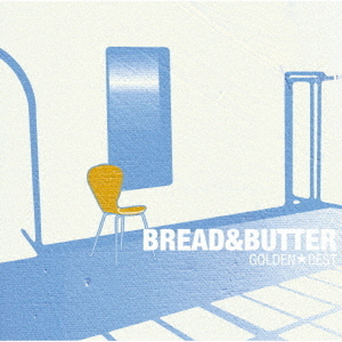 GOLDEN☆BEST　ブレッド＆バター（ＣＤ）