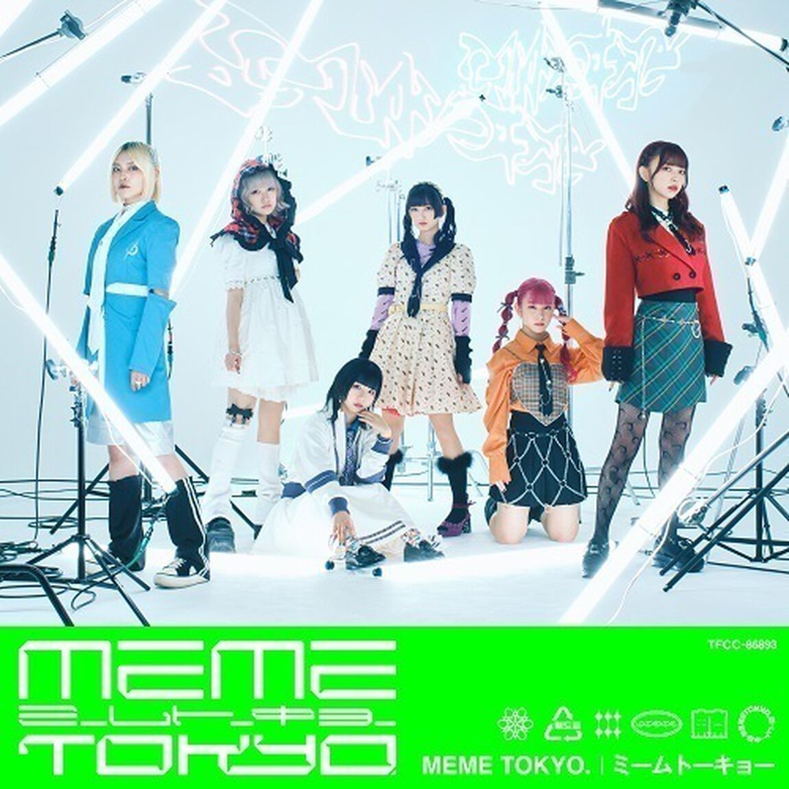 ミームトーキョー／MEME TOKYO.（通常盤／CD）（ＣＤ）