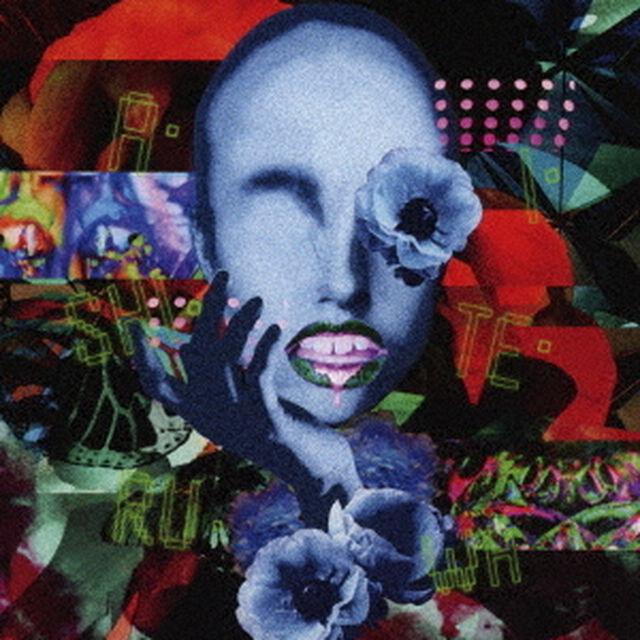 A・I・SHI・TE・RU・WA（ＣＤ）
