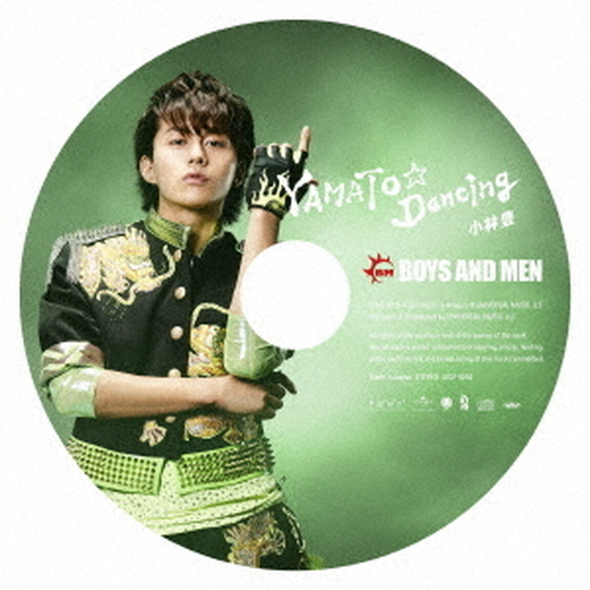 YAMATO☆Dancing（ＣＤ）