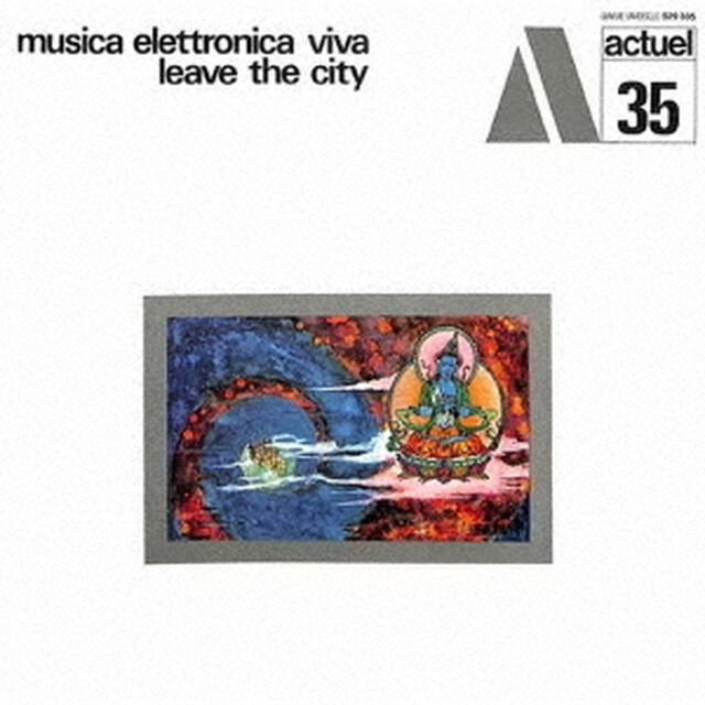 都市を離れろ（ＣＤ）