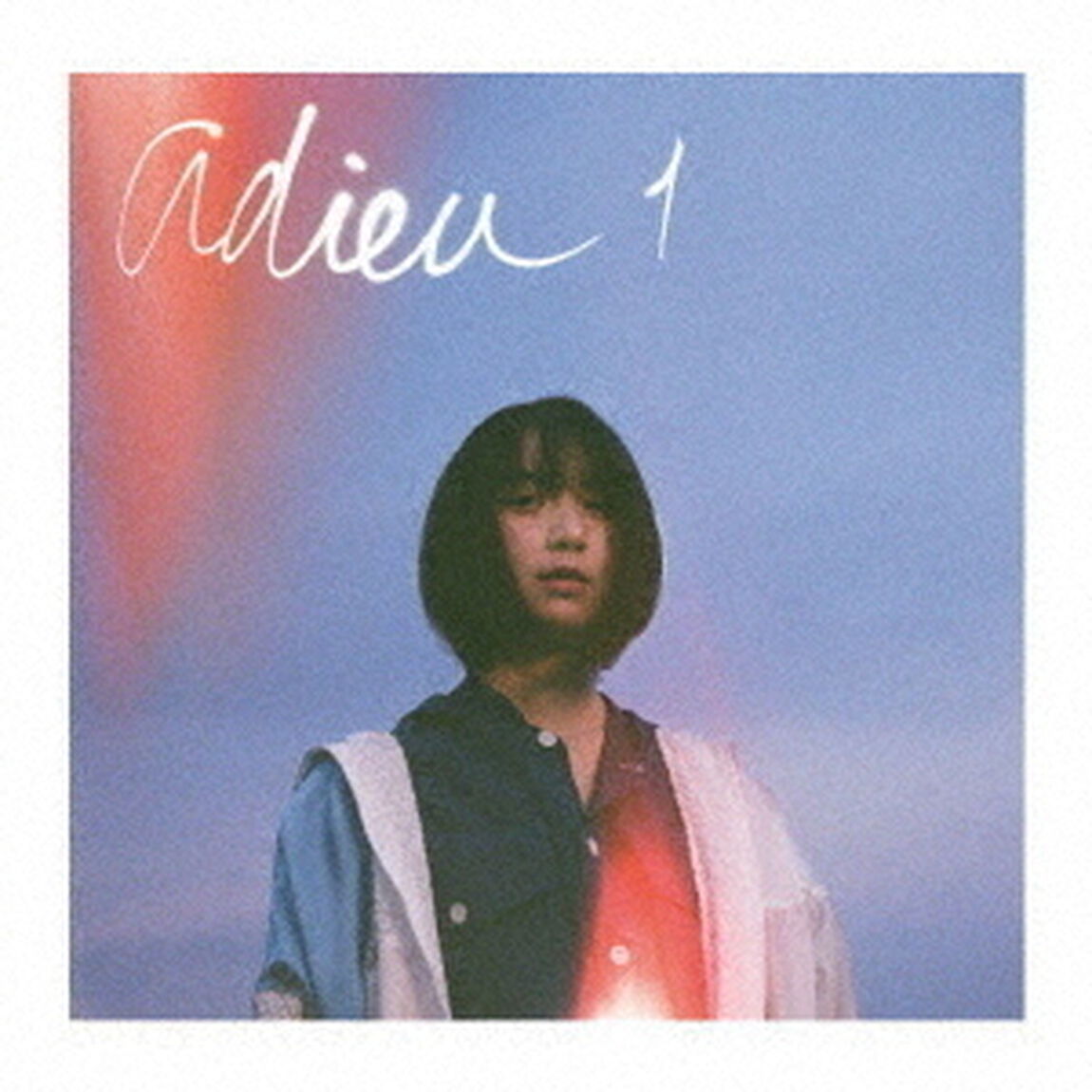 adieu／adieu　1（ＣＤ）