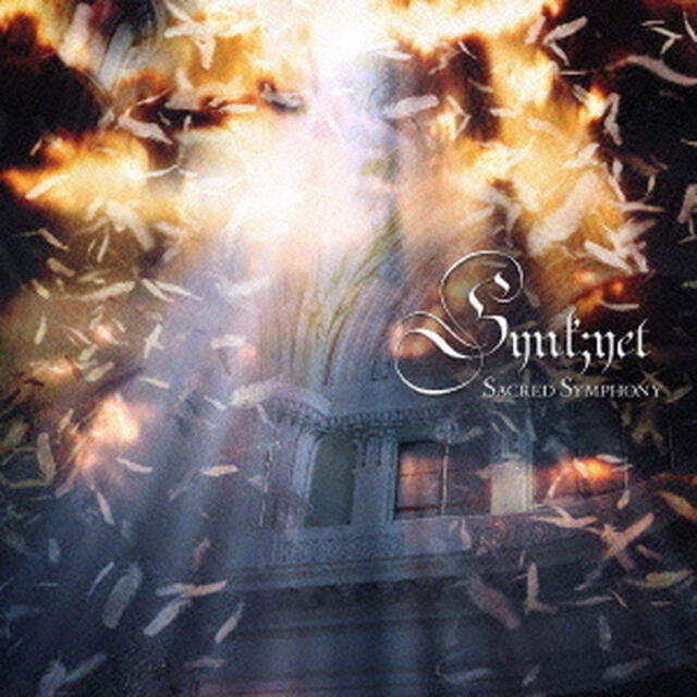 Sacred　Symphony（ＣＤ）