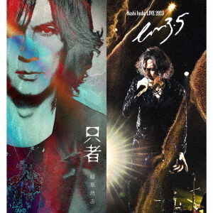 稲葉浩志／只者（PREMIUM EDITION／CD+DVD）（特典なし） - 通販