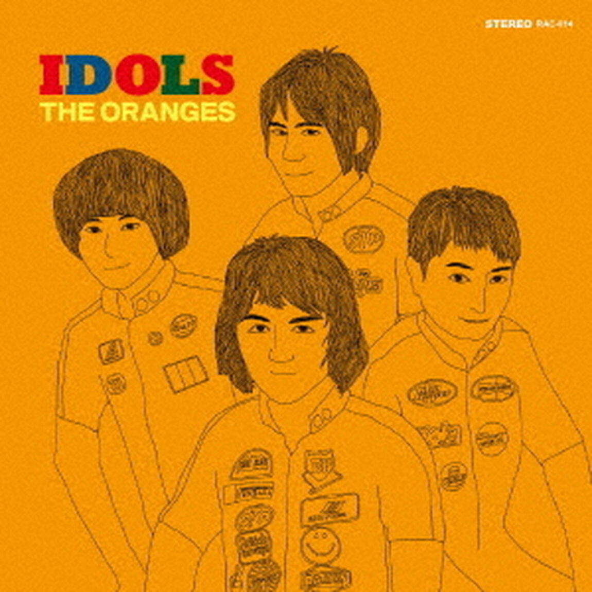 IDOLS〜青春の騎士たち（ＣＤ）