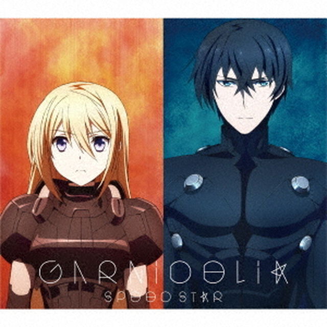 SPEED　STAR（ＣＤ）