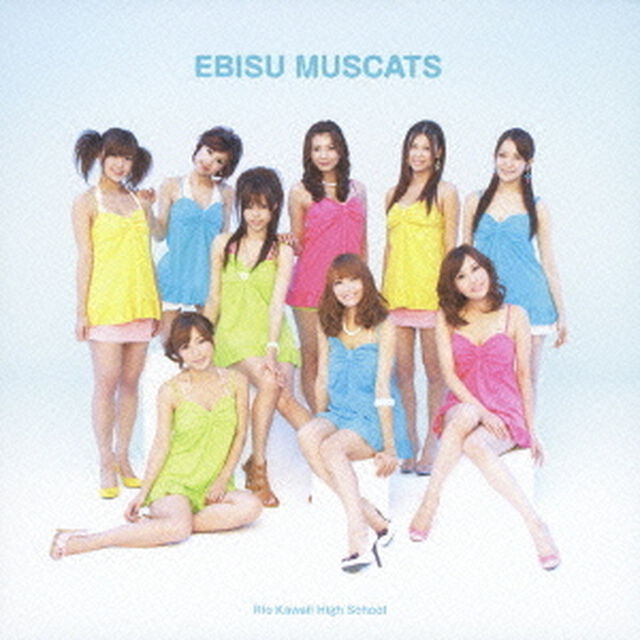 チヨコレイト／かわいい甲子園（ＣＤ）