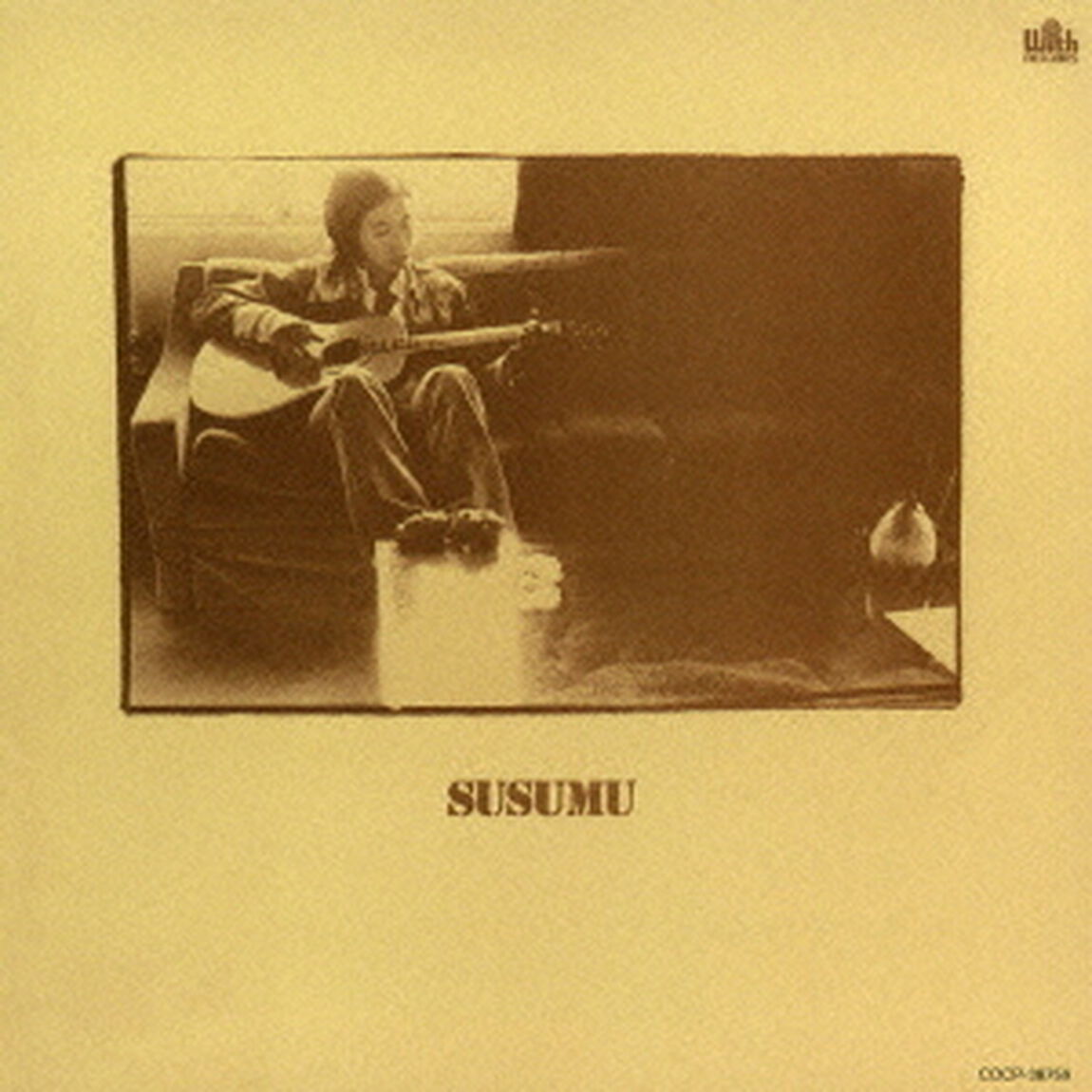 SUSUMU（ＣＤ）