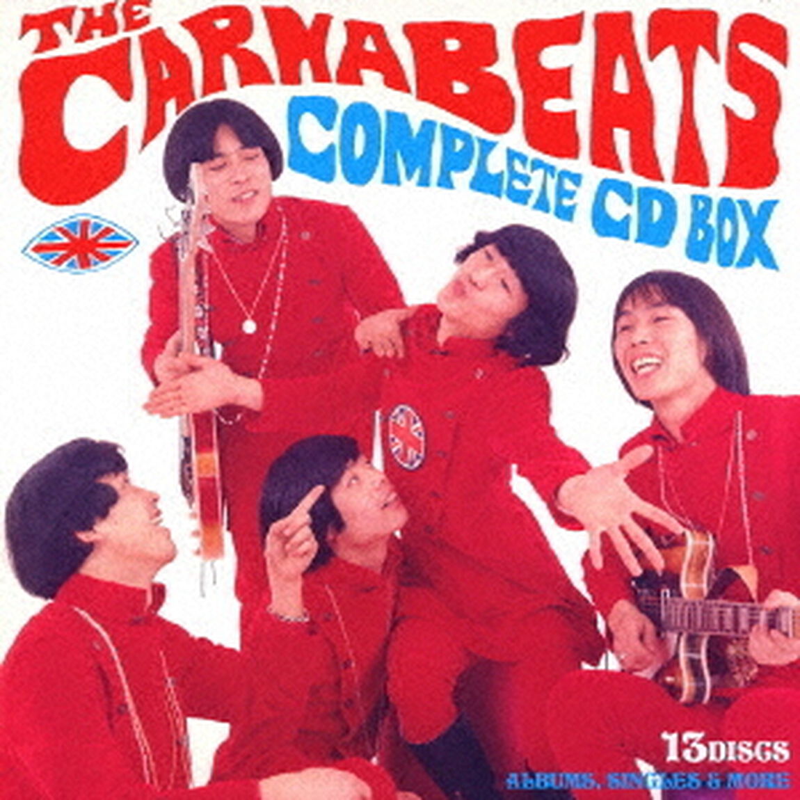 コンプリートCD　BOX：13　DISCS　アルバムス、シングルス＆モア（ＣＤ）