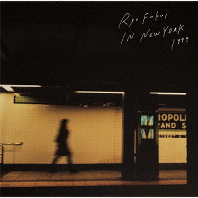 リョウ・フクイ・イン・ニューヨーク（ＣＤ）