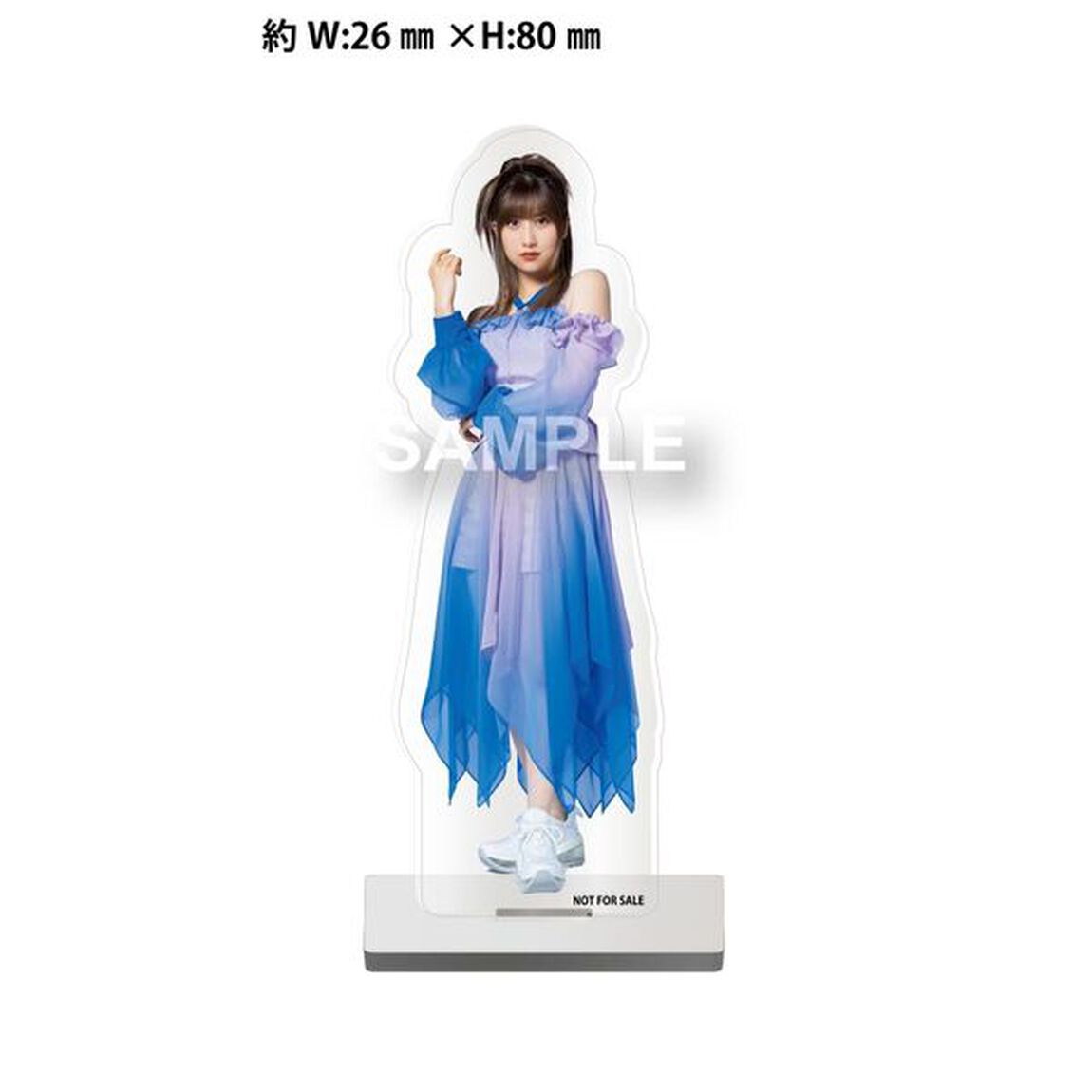 佐藤優樹／嵐のナンバー/花鳥風月 春夏秋冬（初回生産限定盤SP／CD+Blu-ray）（セブンネット限定特典：アクリルスタンド）（CDシングル）