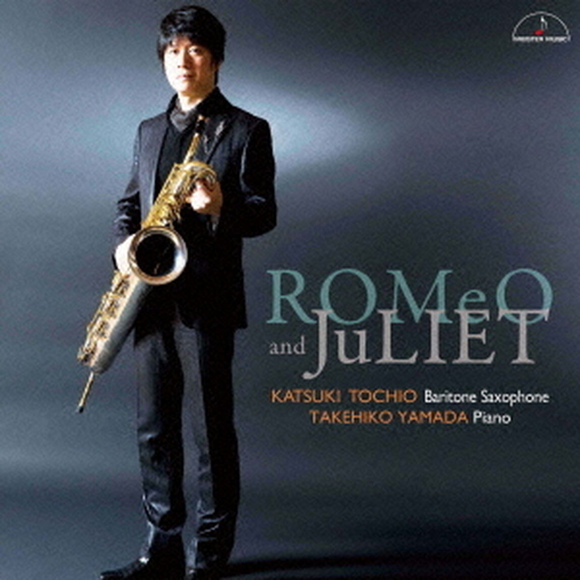 ロメオとジュリエット（ＣＤ）