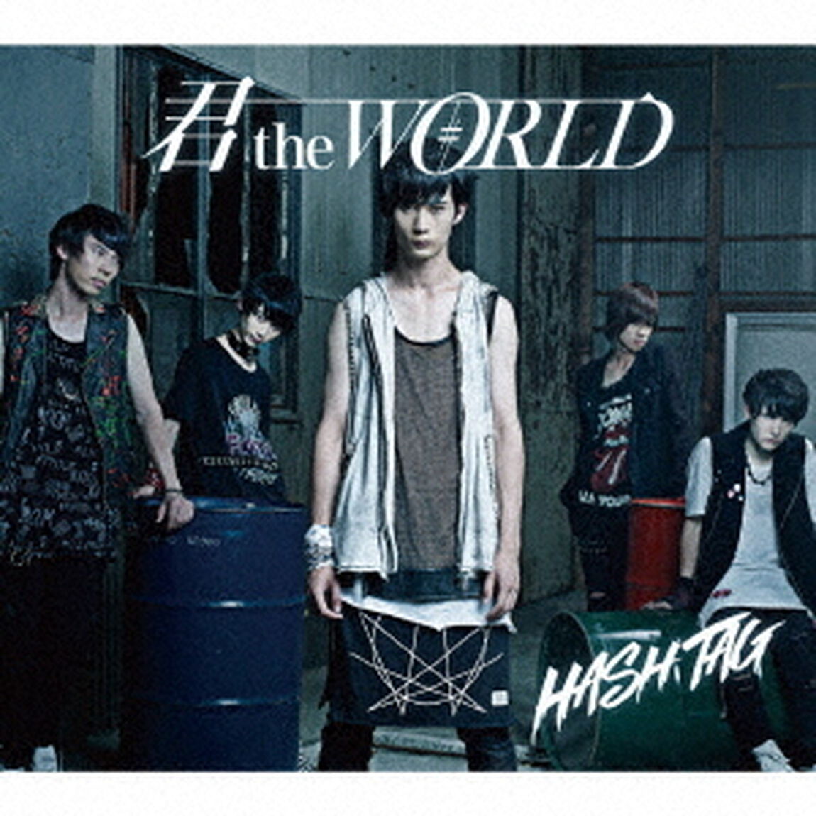 君　the　WORLD（ＣＤ）