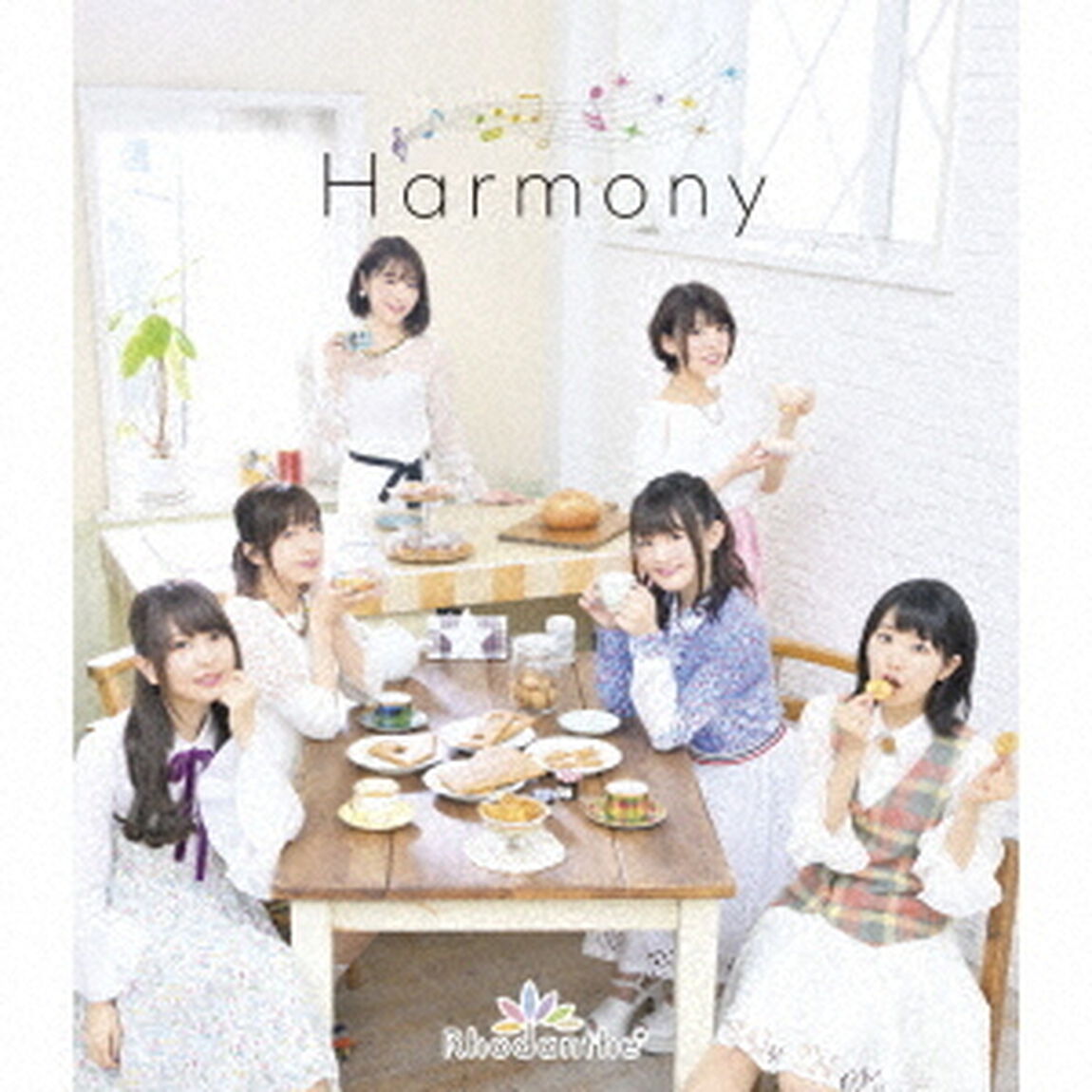 Harmony（ＣＤ）