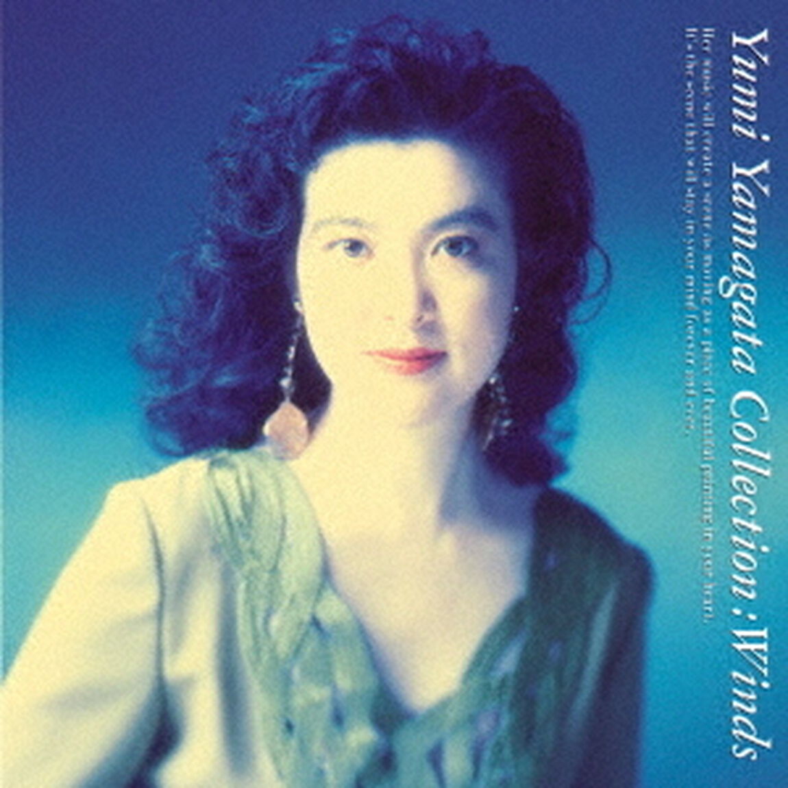 ウインズ（ＣＤ）