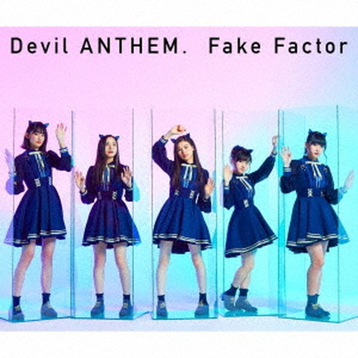 Fake　Factor（ＣＤ）