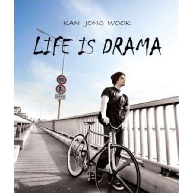 カン・ジョンウク／カン・ジョンウク - Life Is Drama （輸入盤）（ＣＤ）