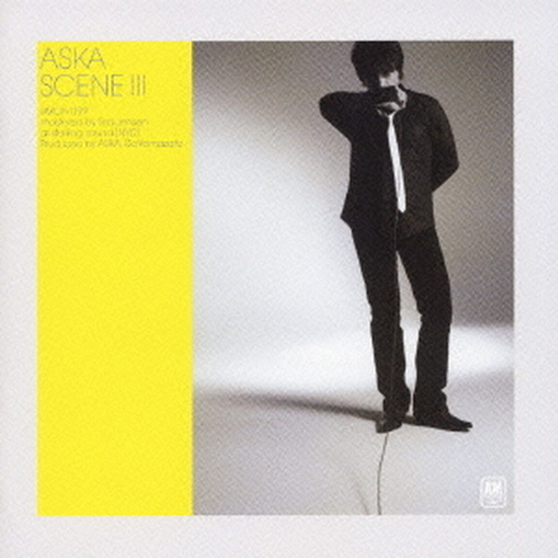SCENE　?V（ＣＤ）