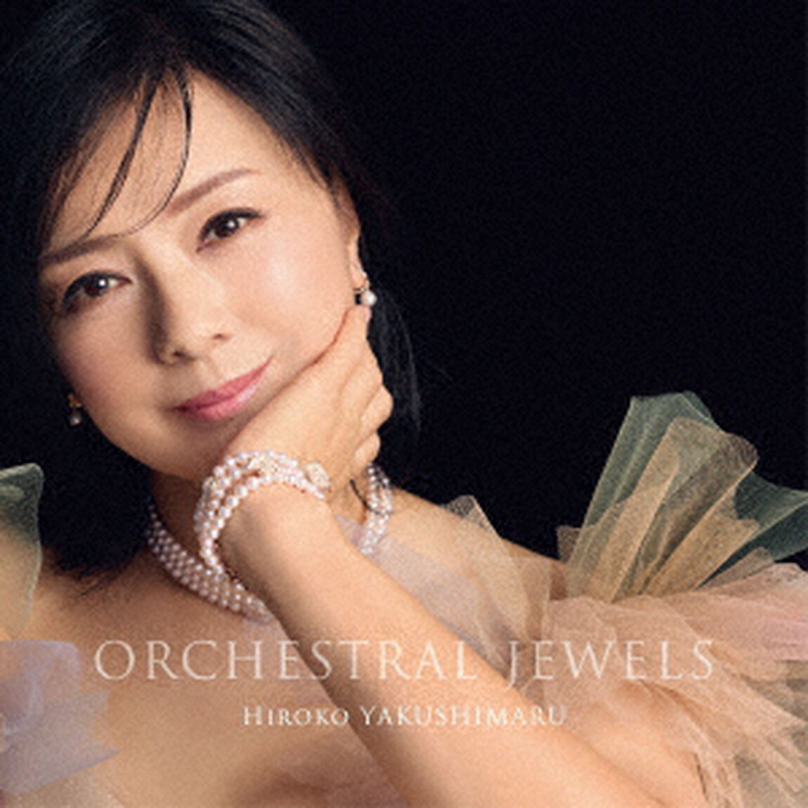 薬師丸ひろ子／ORCHESTRAL JEWELS （通常盤／CD）（ＣＤ）