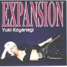 EXPANSION - 通販｜セブンネットショッピング
