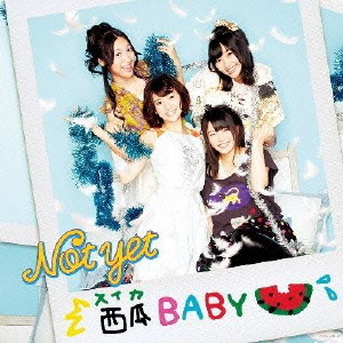 西瓜BABY（ＣＤ）
