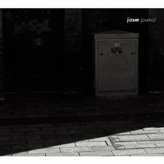 journal（ＣＤ）