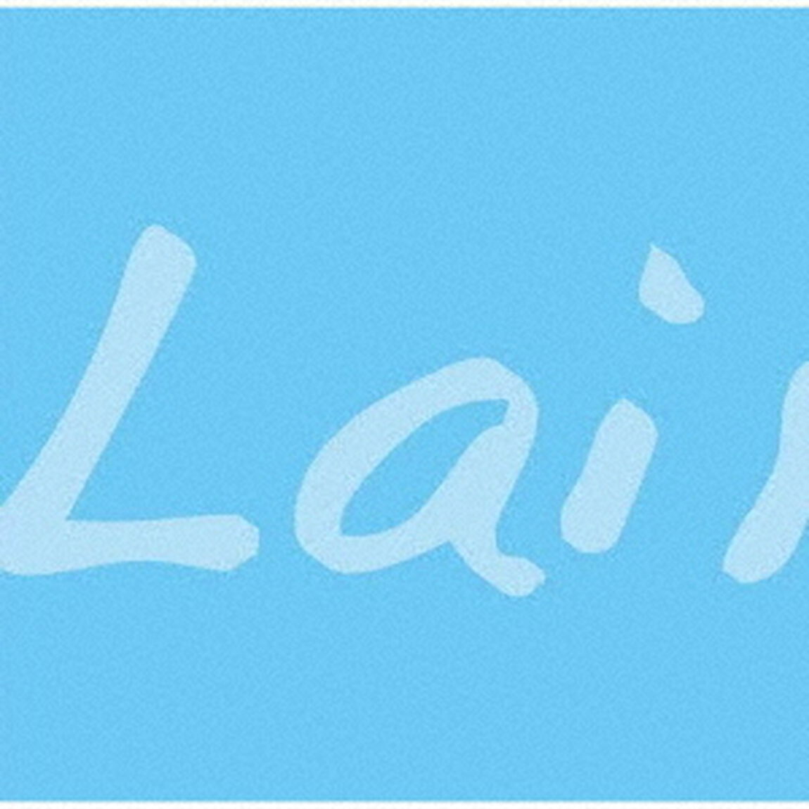 『Lair』（ＣＤ）