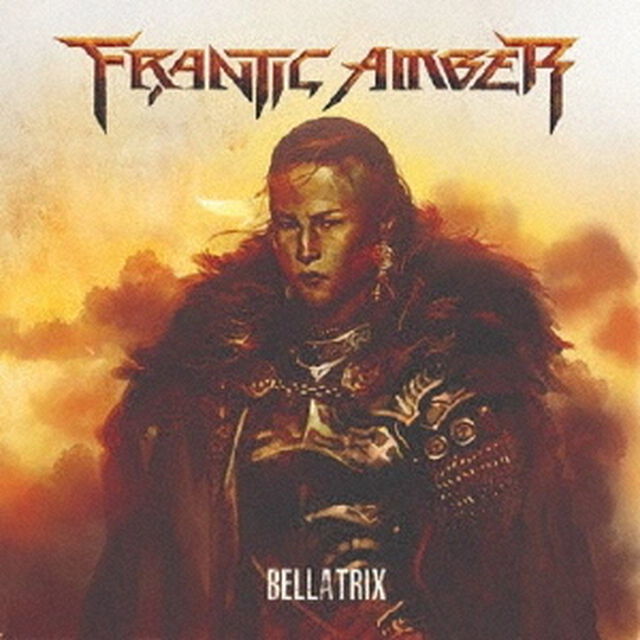 Bellatrix（ＣＤ）