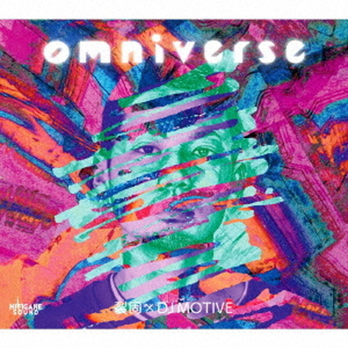 omniverse（ＣＤ）