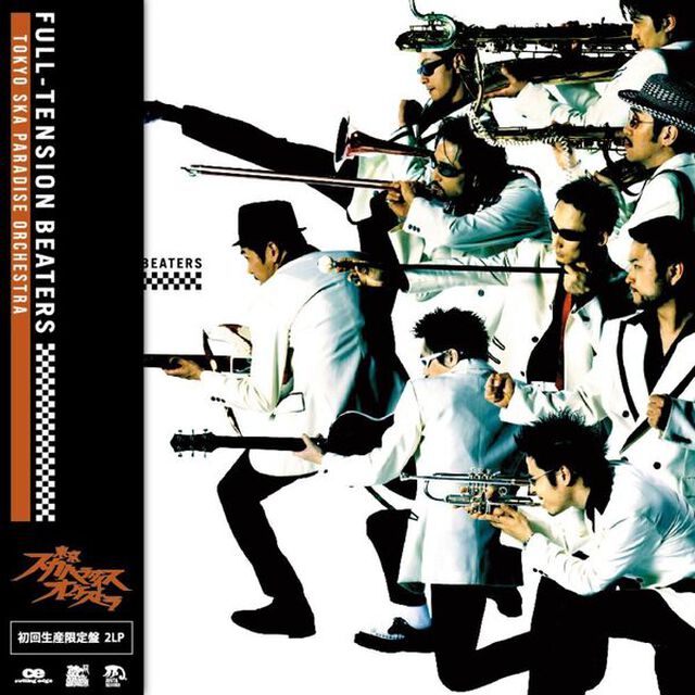 東京スカパラダイスオーケストラ／FULL-TENSION BEATERS（初回生産限定／2LP）（アナログ盤）（セブンネット限定特典：ミニスマホスタンドキーホルダー）（LP盤（アナログ盤））