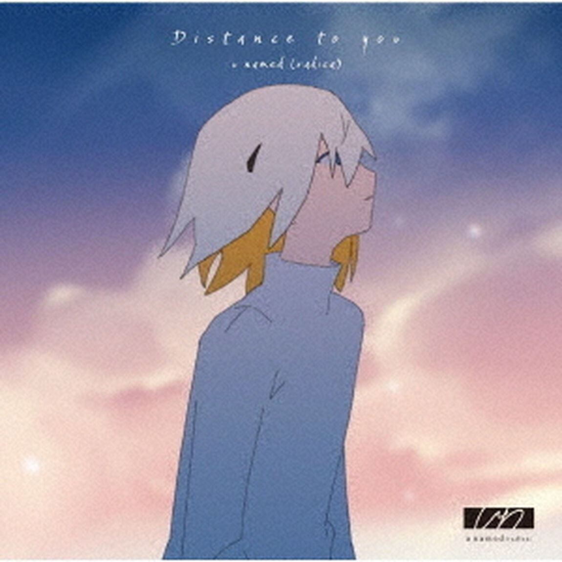 Distance　to　you（ＣＤ）