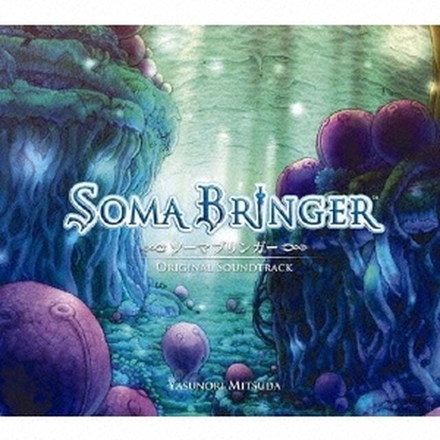 SOMA　BRINGER　ORIGINAL　SOUNDTRACK（ＣＤ）