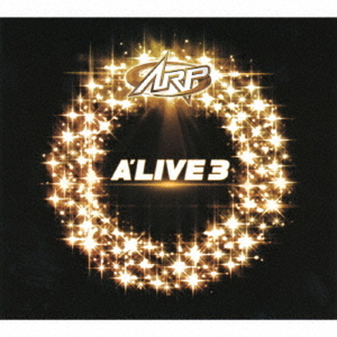 アライブ3（ＣＤ）