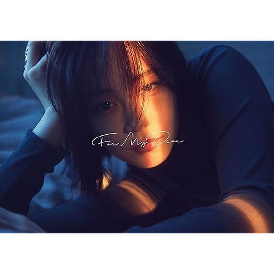 鷲尾伶菜／For My Dear（初回生産限定盤／2CD+Blu-ray）（特典なし）（ＣＤ）