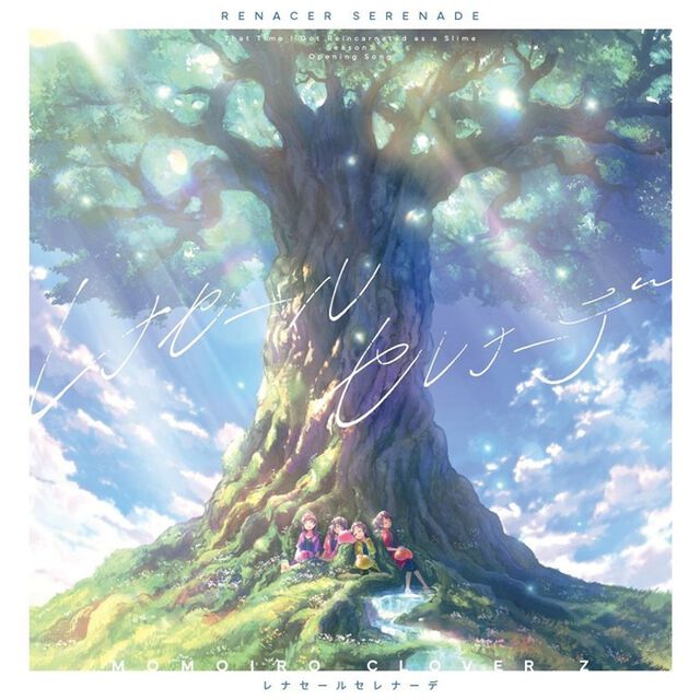 ももいろクローバーZ／レナセールセレナーデ（ももクロ盤／CD+Blu-ray）（セブンネット限定特典：アクリルキーホルダー（ももクロ盤JK柄）[H60&times;W55mm]）（ＣＤ）