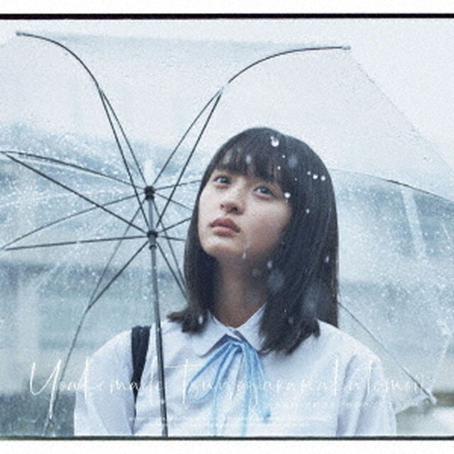 乃木坂46／24thシングル『夜明けまで強がらなくてもいい』（TYPE-A／CD+Blu-ray）（セブンネット限定特典：生写真3枚（絵柄：齋藤飛鳥・堀未央奈・ライブ写真A）付き）（CDシングル）