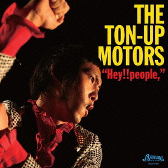 Hey！！people，（ＣＤ）