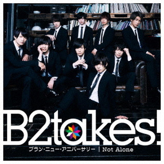 ブラン・ニュー・アニバーサリー／Not　Alone（ＣＤ）