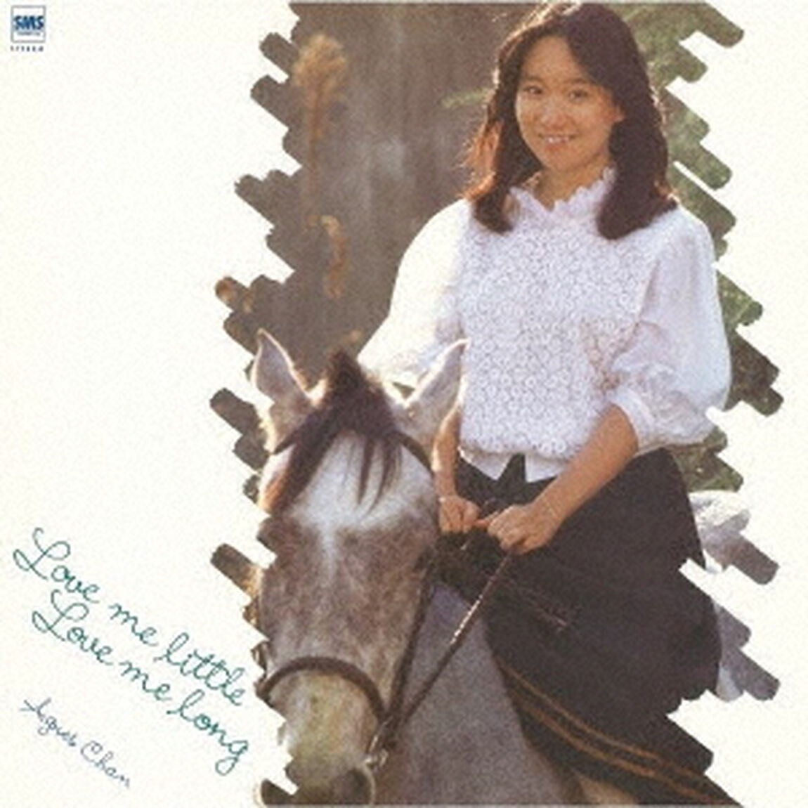 ラブミーリトル・ラブミーロング（＋10）（ＣＤ）