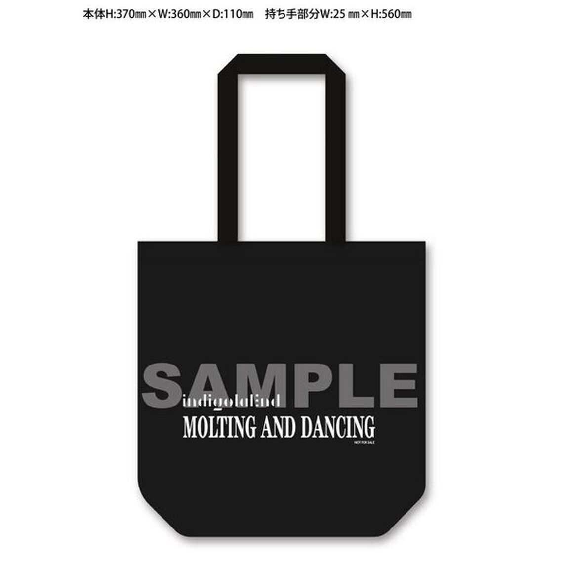 indigo la End／MOLTING AND DANCING（初回限定盤／CD+Blu-ray）（セブンネット限定特典：トート型エコバッグ）（ＣＤ）