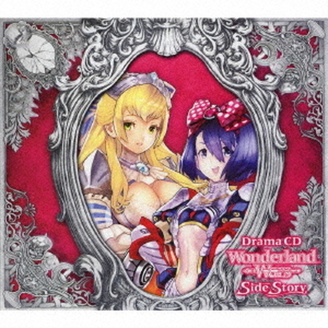 ドラマCD「Wonderland Wars」Side Story（ＣＤ）