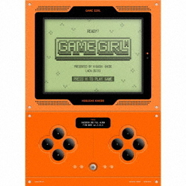 樋口楓／GAME GIRL（初回限定盤／CD+グッズ）（ＣＤ）